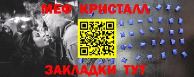 героин Конаково