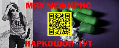 героин Конаково