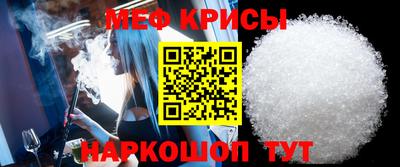 героин Конаково