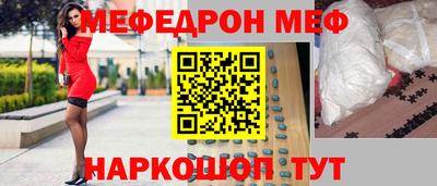 apvp Комсомольск-на-Амуре