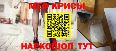 героин Конаково