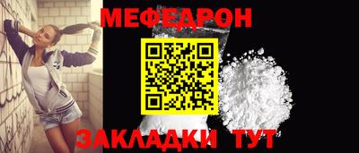героин Конаково