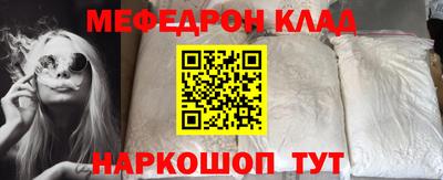 крисы Коммунар