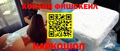 apvp Комсомольск-на-Амуре