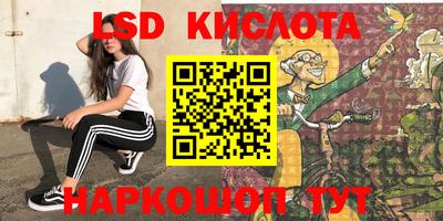 apvp Комсомольск-на-Амуре