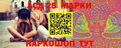 apvp Комсомольск-на-Амуре