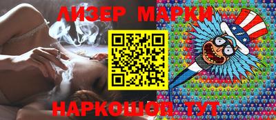 крисы Коммунар