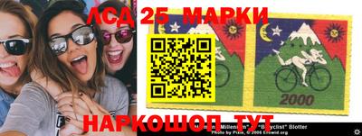 героин Конаково