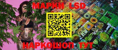 apvp Комсомольск-на-Амуре