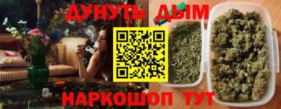 apvp Комсомольск-на-Амуре
