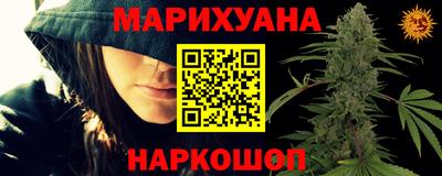 героин Конаково