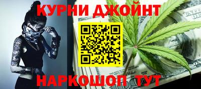apvp Комсомольск-на-Амуре