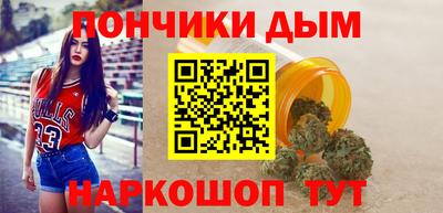 героин Конаково