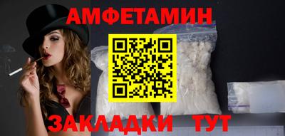 apvp Комсомольск-на-Амуре