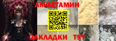apvp Комсомольск-на-Амуре