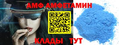 героин Конаково