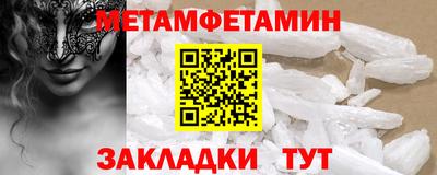 apvp Комсомольск-на-Амуре