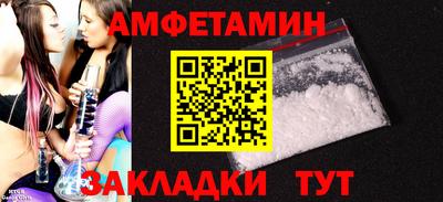 героин Конаково