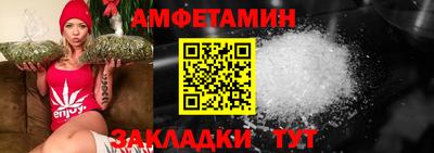 apvp Комсомольск-на-Амуре