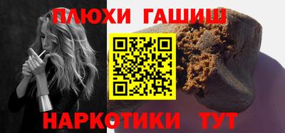крисы Коммунар