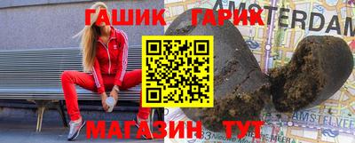 крисы Коммунар