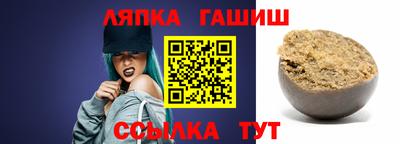 героин Конаково