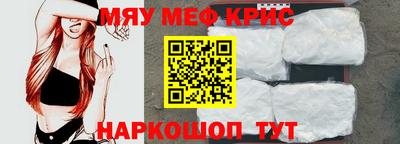 героин Конаково