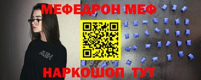 apvp Комсомольск-на-Амуре