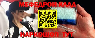 крисы Коммунар