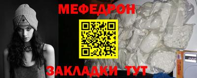героин Конаково