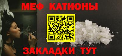 крисы Коммунар
